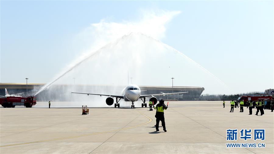 （新華全媒頭條&middot;圖文互動）（14）最美逆行者，武漢永遠記得你！&mdash;&mdash;首批援鄂醫療隊返程紀實