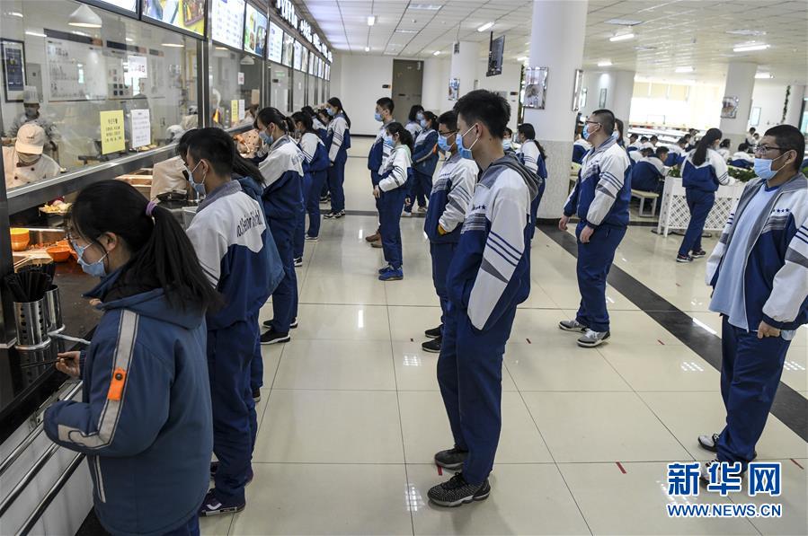 (圖文互動(dòng))(7)“早”安同學(xué),“早”安老師!——新疆初高中畢業(yè)班復(fù)課一周回訪見聞