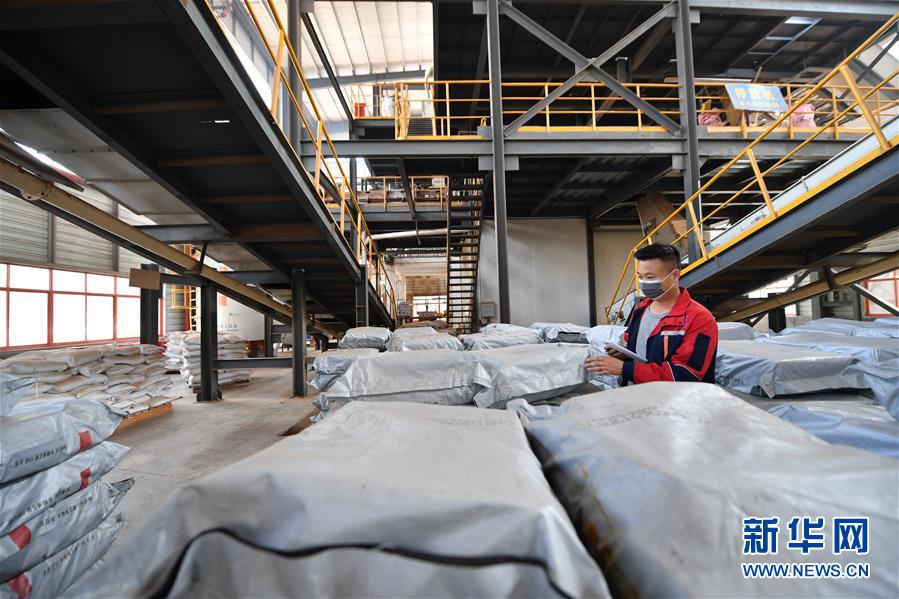 （聚焦復工復產&middot;圖文互動）（1）記者手記：戰&ldquo;疫&rdquo;中增長，這些企業做對了什么？