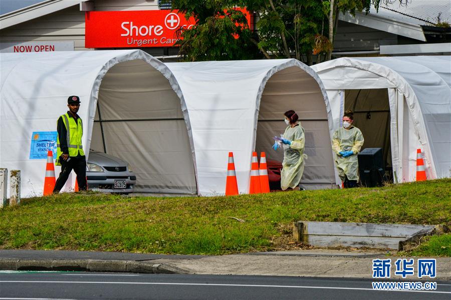 （國際疫情）（6）新西蘭總理宣布全國即將進入&ldquo;封城&rdquo;模式