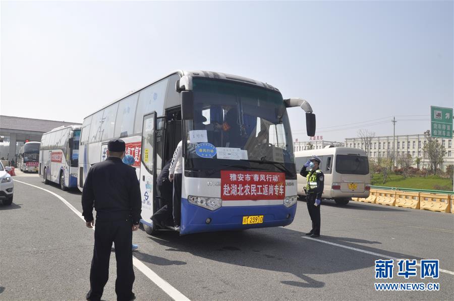 (在習近平新時代中國特色社會主義思想指引下——新時代新作為新篇章·習近平總書記關切事·圖文互動)(1)穩住千家萬戶的“飯碗”——各地積極穩就業化解疫情影響