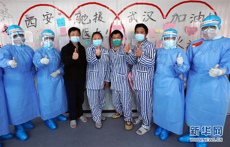 （新華全媒頭條&middot;圖文互動）（11）和時間拼速度 與死神搶生命&mdash;&mdash;火神山醫院重癥醫學一科里的&ldquo;生死戰&rdquo; 