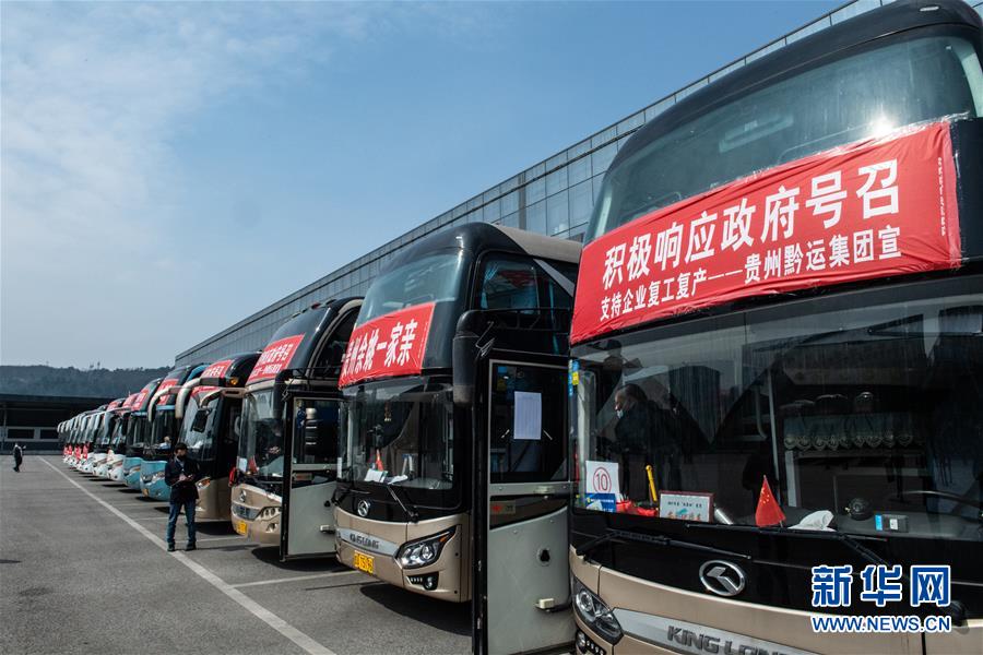 (中國(guó)經(jīng)濟(jì)新觀察·圖文互動(dòng))(6)重大投資項(xiàng)目開(kāi)復(fù)工提速 吹響中國(guó)經(jīng)濟(jì)復(fù)蘇“沖鋒號(hào)”