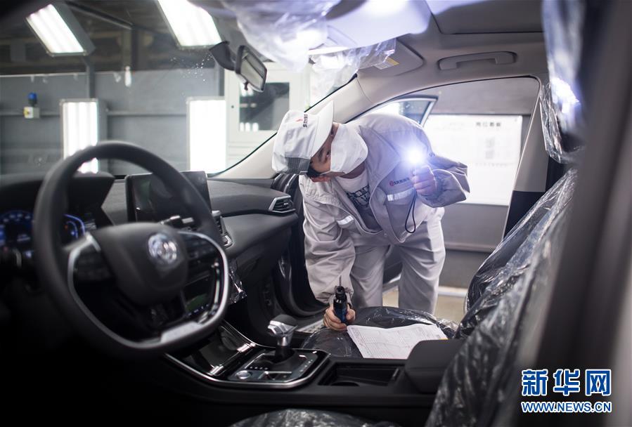 （新華全媒頭條&middot;圖文互動）（17）在艱難中重啟 在陣痛中復蘇&mdash;&mdash;湖北推動安全有序復工復產掃描