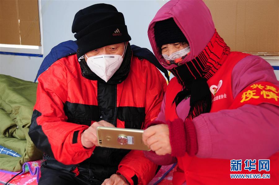 （習近平致敬的戰(zhàn)&ldquo;疫&rdquo;英雄&middot;志愿者篇&middot;圖文互動）（9）他們，微光成炬照征程