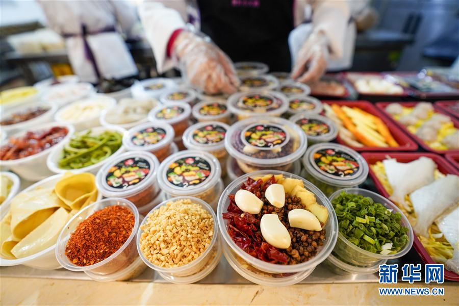 （新華全媒頭條·圖文互動）（12）春天，匯聚復蘇的力量——寫在2020年首季中國經濟收官之際