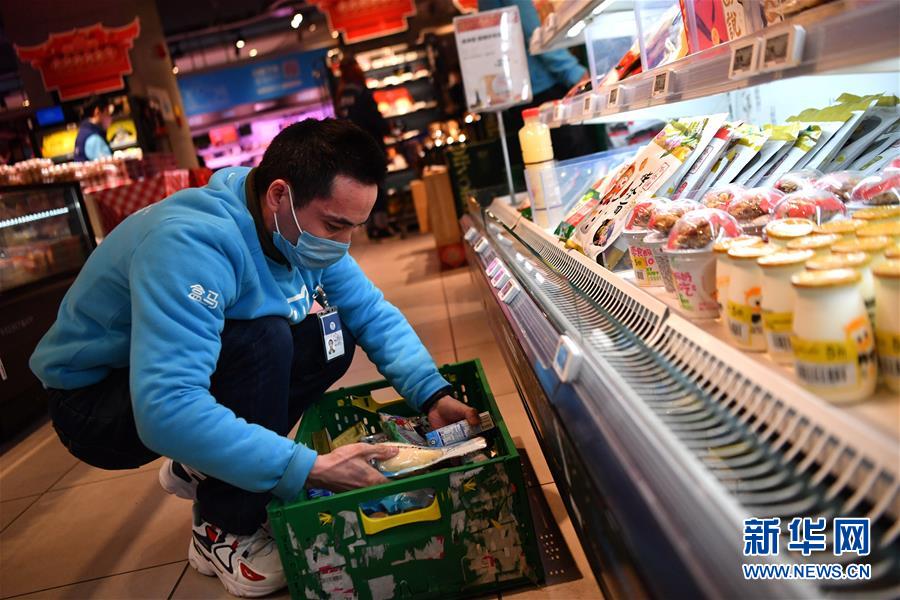 （在習近平新時代中國特色社會主義思想指引下&mdash;&mdash;新時代新作為新篇章&middot;習近平總書記關切事&middot;圖文互動）（4）化&ldquo;危&rdquo;為&ldquo;機&rdquo;　念好&ldquo;新&rdquo;字訣&mdash;&mdash;各地產業發展&ldquo;新&rdquo;動向掃描