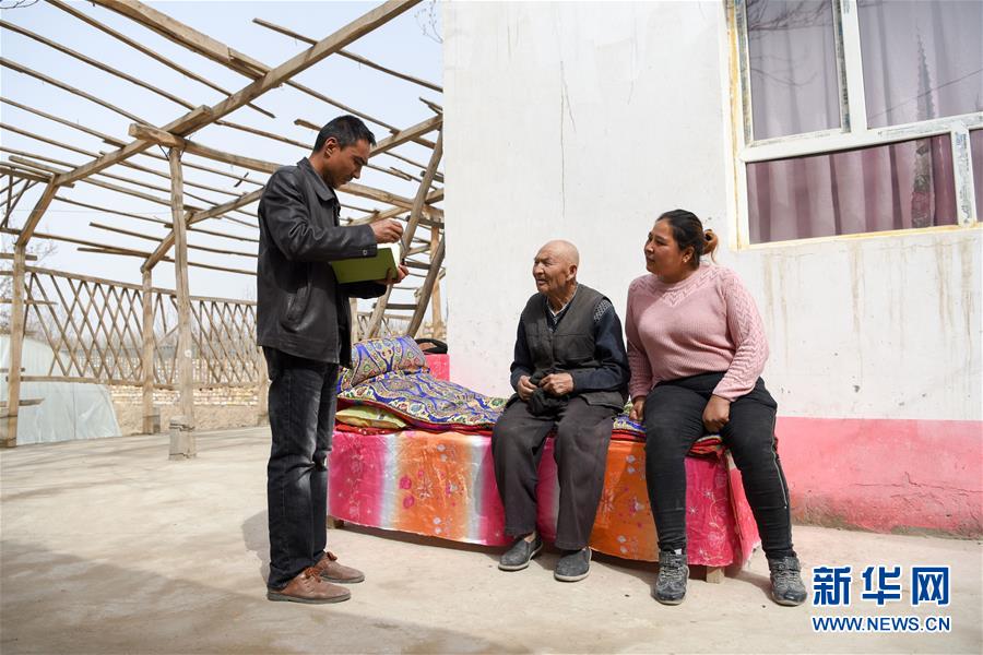 （決戰決勝脫貧攻堅&middot;圖文互動）（7）決戰昆侖&mdash;&mdash;新疆聚焦10個未摘帽縣展開深度貧困攻堅戰 