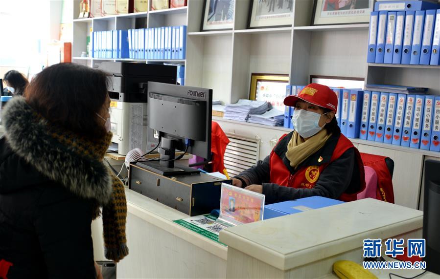 （一線抗疫群英譜&middot;圖文互動）（3）社區(qū)書記李悅：兩個多月，沒和家人吃過一次團圓飯