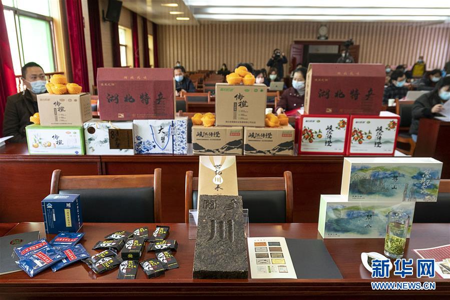 （聚焦疫情防控&middot;圖文互動）（4）鄂粵&ldquo;拼單&rdquo;助湖北農(nóng)產(chǎn)品出村進城跨省