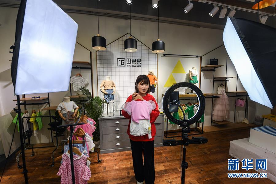 （新華全媒頭條&middot;圖文互動）（4）沖寒已覺東風暖&mdash;&mdash;記習近平總書記在浙江調研疫情防控和復工復產