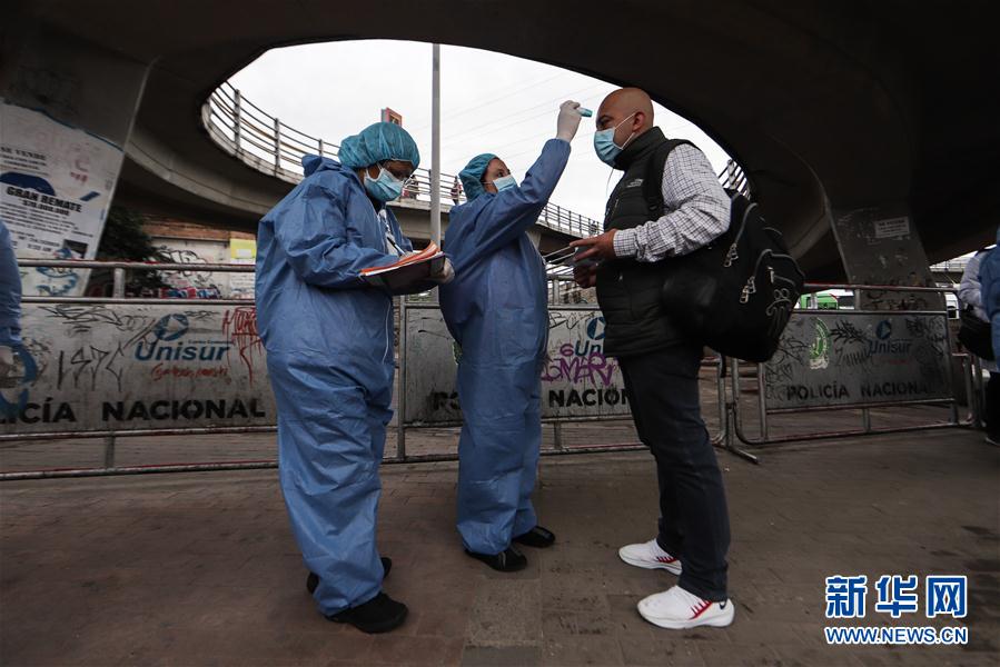 （國際疫情）（5）約翰斯&middot;霍普金斯大學：全球新冠肺炎確診病例超百萬例