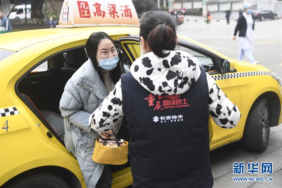 （新華全媒頭條&middot;圖文互動）（8）星火成炬&mdash;&mdash;記戰&ldquo;疫&rdquo;中的志愿服務英雄