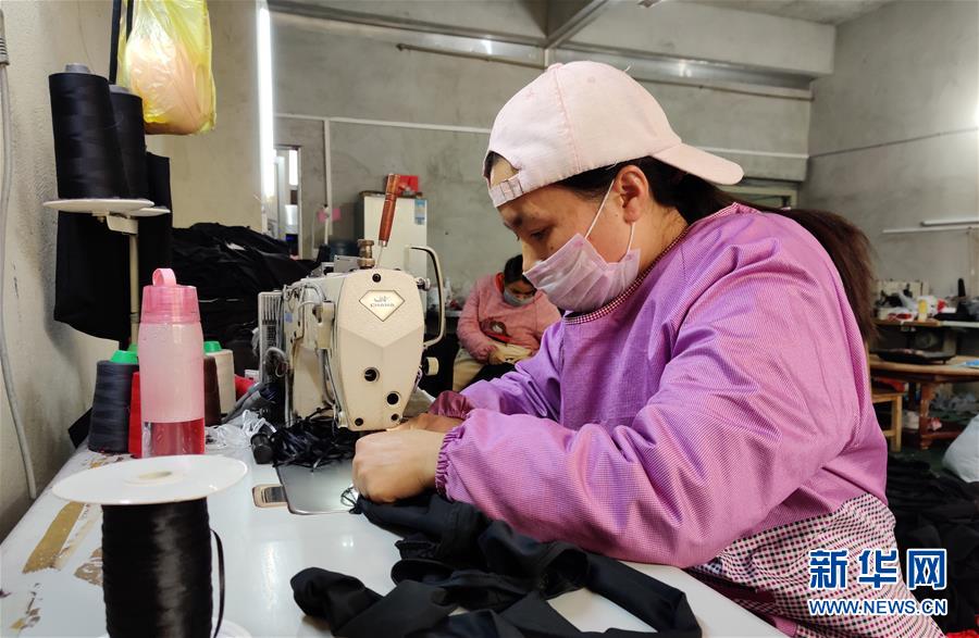 （決戰決勝脫貧攻堅&middot;圖文互動）（1）&ldquo;挪窩&rdquo;迎來新生活&mdash;&mdash;貧困&ldquo;土瑤&rdquo;群眾搬出深山后的喜與盼