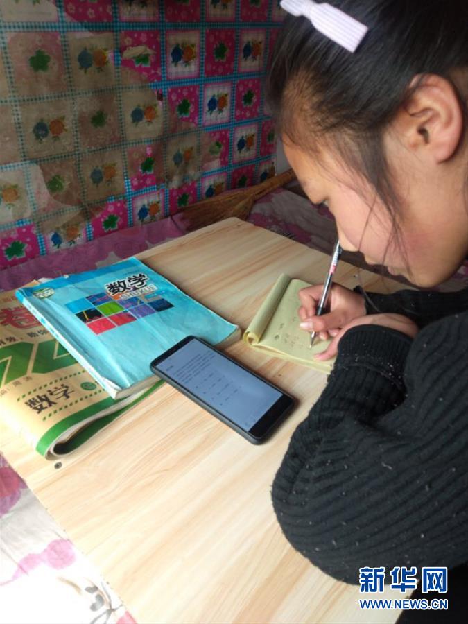 （聚焦疫情防控&middot;圖文互動）（3）&ldquo;老師在哪里，課堂就在哪里！&rdquo;&mdash;&mdash;援甘教師的戰&ldquo;疫&rdquo;故事