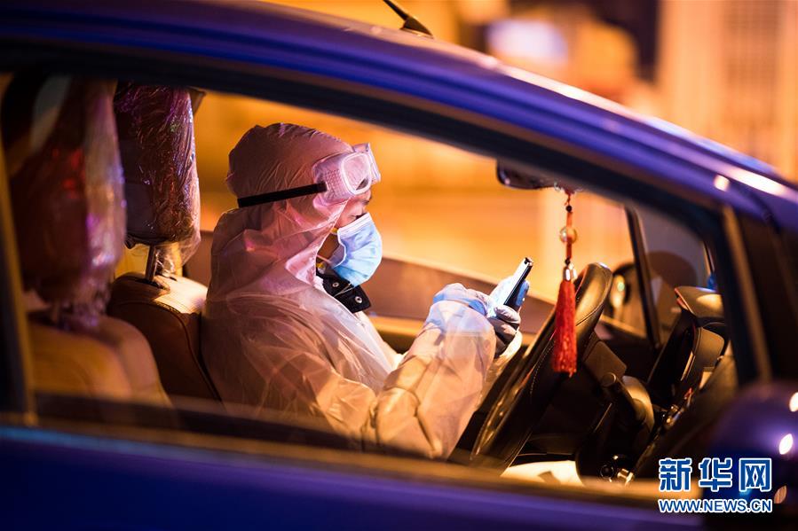 （新華全媒頭條&middot;圖文互動）（5）從磨難中奮起&mdash;&mdash;武漢戰&ldquo;疫&rdquo;凝聚中華民族磅礴力量