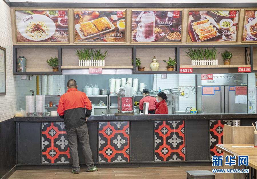 （新華全媒頭條&middot;圖文互動）（16）武漢重啟，不負春天&mdash;&mdash;寫在武漢&ldquo;解封&rdquo;之際