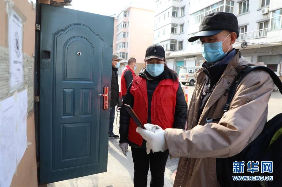 （聚焦疫情防控&middot;圖文互動）（9）&ldquo;外防輸入　內防擴散&rdquo;&mdash;&mdash;黑龍江綏芬河疫情防控一線見聞