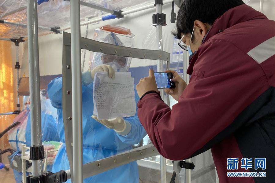 （聚焦疫情防控&middot;圖文互動）（5）從武漢到綏芬河，他們再赴&ldquo;疫&rdquo;線