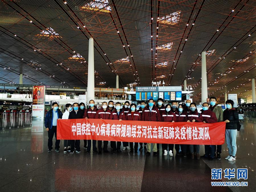 （聚焦疫情防控&middot;圖文互動）（4）從武漢到綏芬河，他們再赴&ldquo;疫&rdquo;線