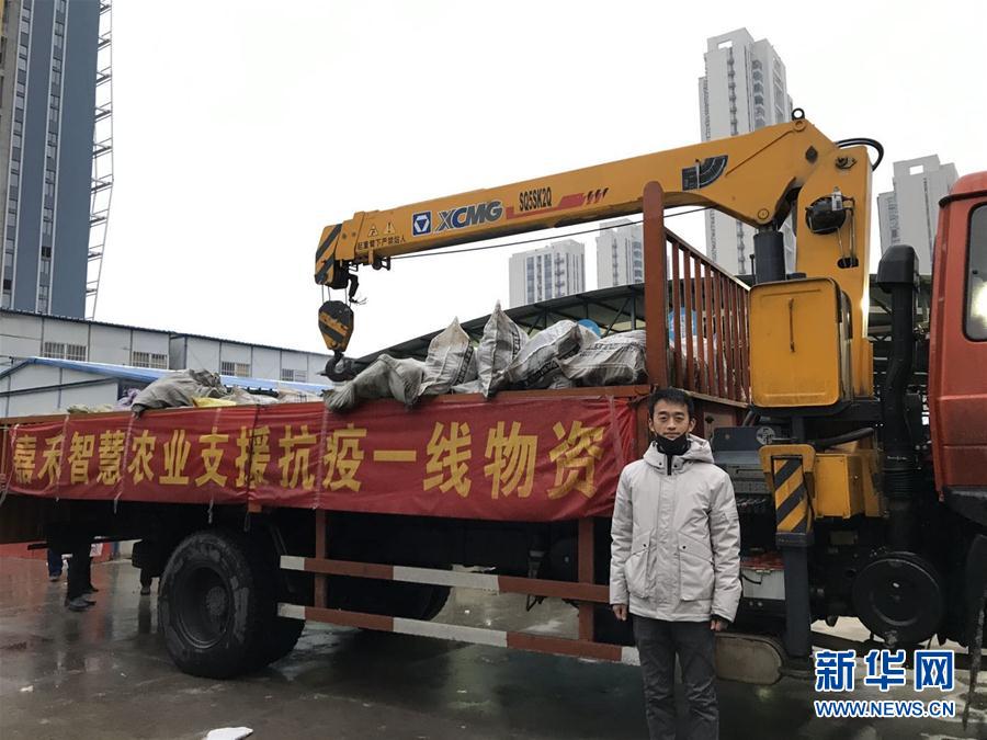 （一線抗疫群英譜·圖文互動）（1）“面對疫情，我們能做點(diǎn)啥？”——“蘿卜哥”朱海洋的擔(dān)當(dāng)