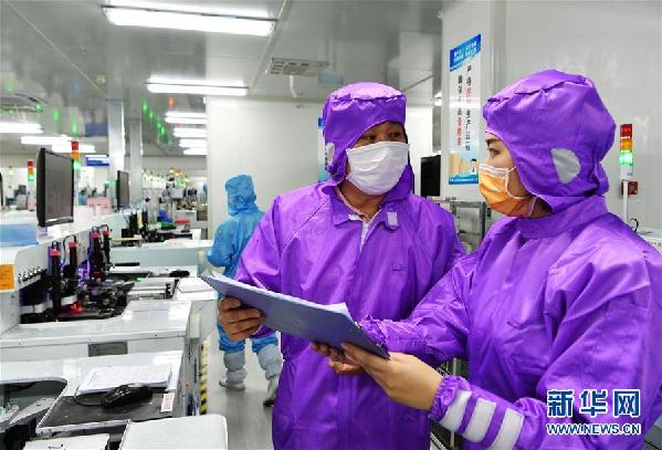 （聚焦復工復產）（2）廈門：&ldquo;首席服務官&rdquo;助力企業(yè)復工復產