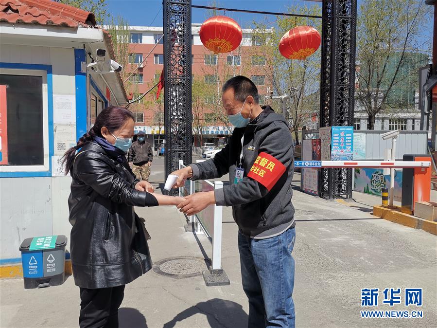 (聚焦疫情防控·圖文互動(dòng))(4)小巷深處的防疫“生力軍”