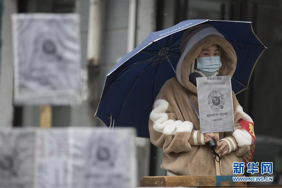 (新華全媒頭條·圖文互動)(10)戰斗在防疫最前沿——來自“五一”國際勞動節的致敬