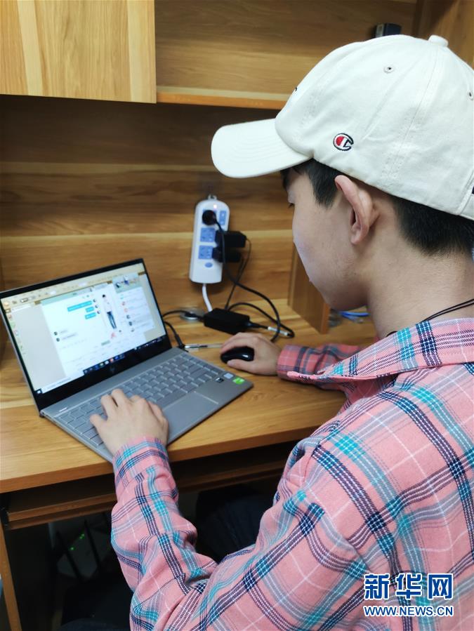 （圖文互動）（2）幫你&ldquo;疫&rdquo;下心放&ldquo;晴&rdquo;&mdash;&mdash;記天津心理援助志愿者團隊的年輕人