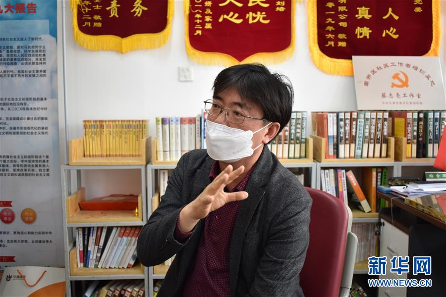 （抗疫中的真善美&middot;圖文互動）（5）青山一道同云雨&mdash;&mdash;中韓居民社區(qū)抗疫記