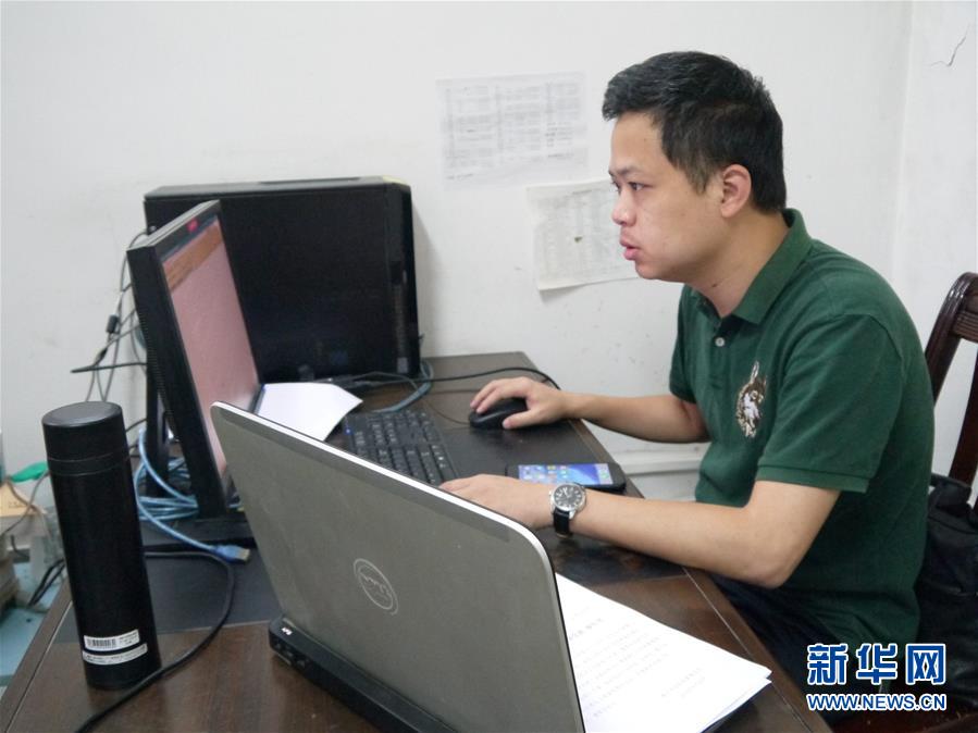 (為了民族復(fù)興·英雄烈士譜·圖文互動(dòng))甘科偉:努力到無(wú)能為力