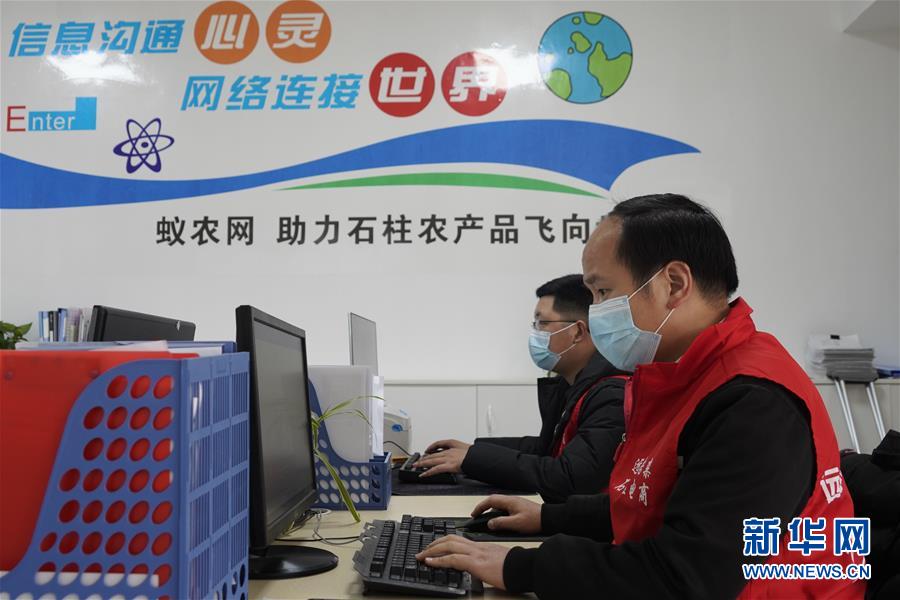 （在習近平新時代中國特色社會主義思想指引下&mdash;&mdash;新時代新作為新篇章&middot;習近平總書記關切事&middot;圖文互動）（5）新技術、新活力&mdash;&mdash;經(jīng)濟發(fā)展新亮點透視