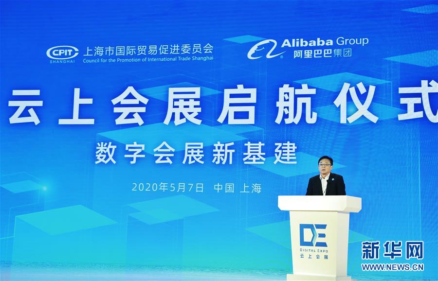 （在習近平新時代中國特色社會主義思想指引下&mdash;&mdash;新時代新作為新篇章&middot;習近平總書記關切事&middot;圖文互動）（6）新技術、新活力&mdash;&mdash;經(jīng)濟發(fā)展新亮點透視