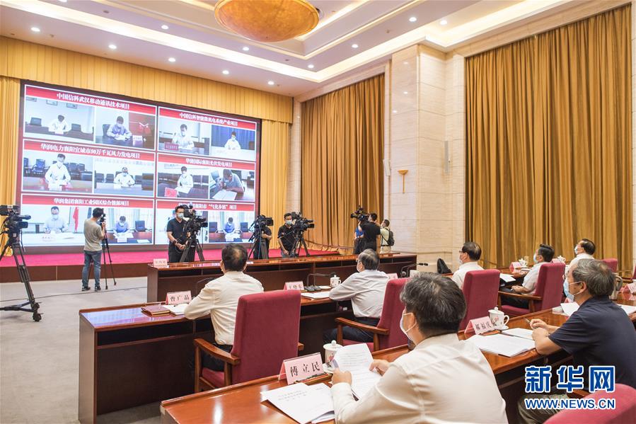 （圖文互動）（2）新增3200億元投資大單！央企&ldquo;真金白銀&rdquo;助力湖北疫后重振