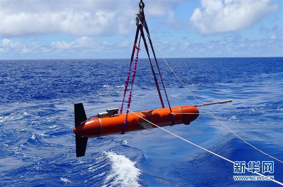 （圖文互動）（1）探索神秘&ldquo;蔚藍&rdquo;的&ldquo;利器&rdquo;--世界海洋日看我國自主研發深海探測裝備