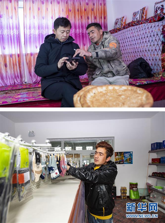 （新華全媒頭條&middot;圖文互動）（5）飛吧，&ldquo;帕米爾雄鷹&rdquo;！