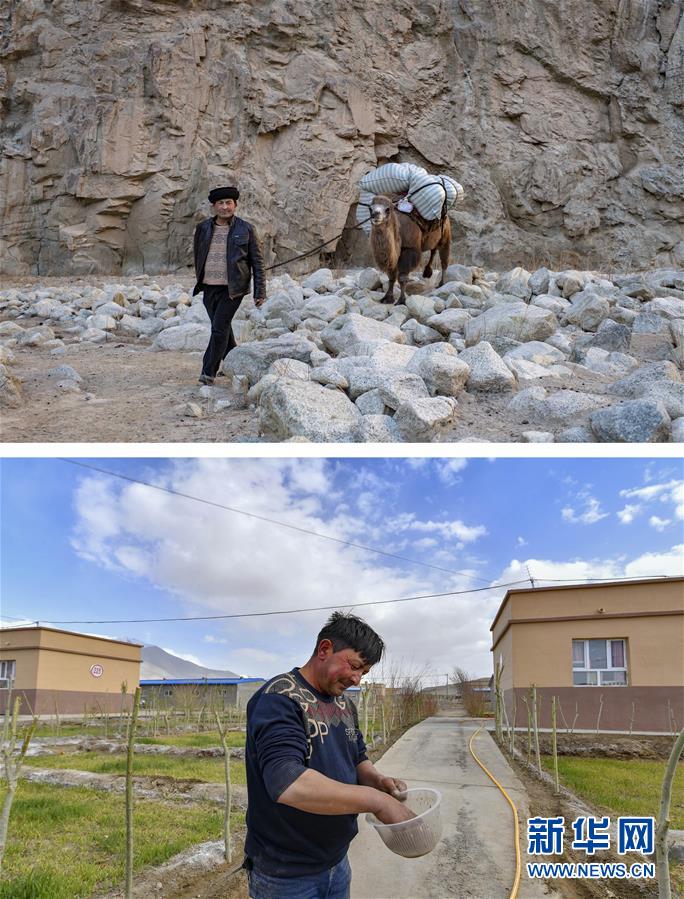 （新華全媒頭條&middot;圖文互動）（7）飛吧，&ldquo;帕米爾雄鷹&rdquo;！