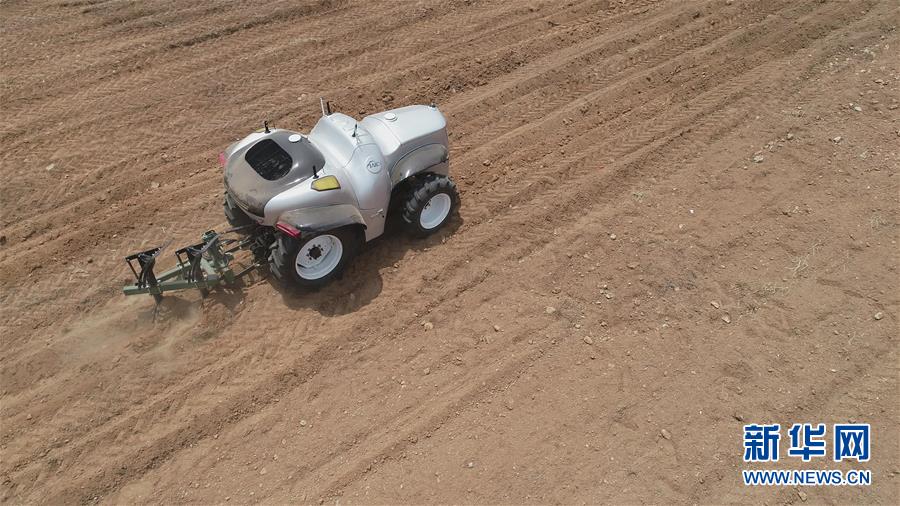 （來自一線的調(diào)查報(bào)告&middot;圖文互動）（1）從&ldquo;共和國長子&rdquo;到&ldquo;新時代尖兵&rdquo;&mdash;&mdash;洛陽市推動老工業(yè)基地高質(zhì)量發(fā)展見聞