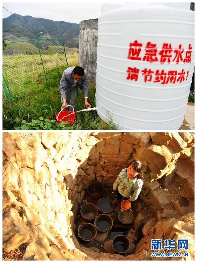 (決戰(zhàn)決勝脫貧攻堅·圖文互動)(3)牛欄江邊“尋水記”