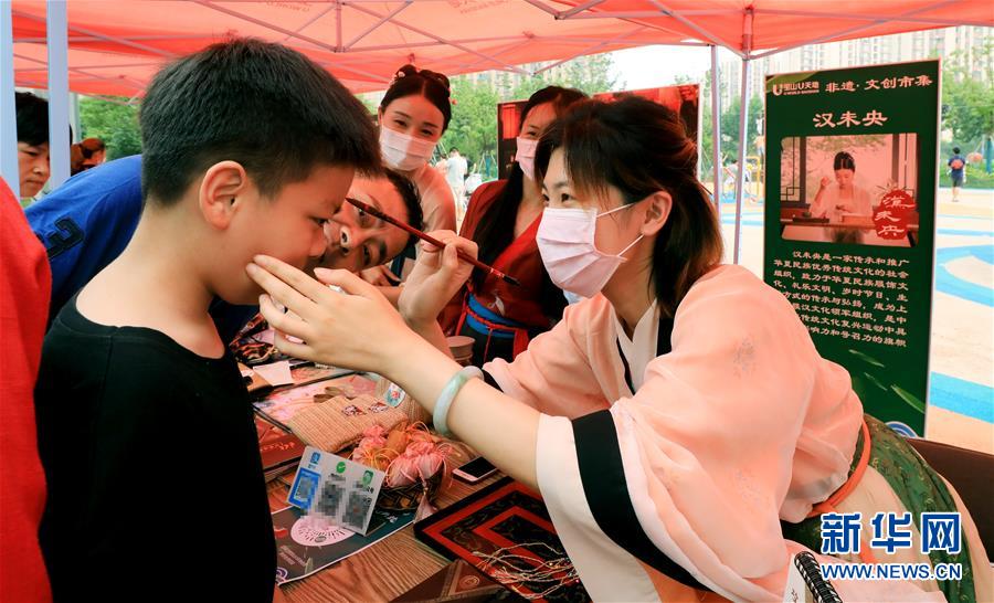 (社會)(6)樂享端午假期