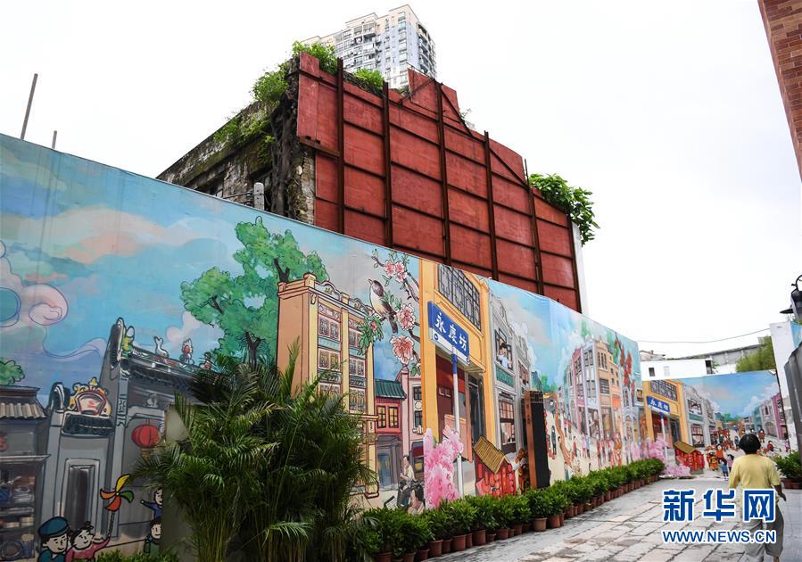 （走向我們的小康生活&middot;圖文互動）（2）從永慶坊到濕地公園：珠三角探索城市建設的&ldquo;民生新路&rdquo;