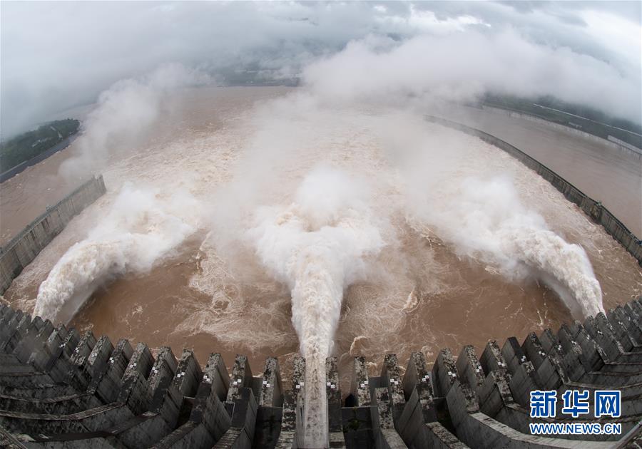 #(防汛抗洪)(2)今年入汛以來最大洪水抵達三峽 流量超6萬立方米/秒
