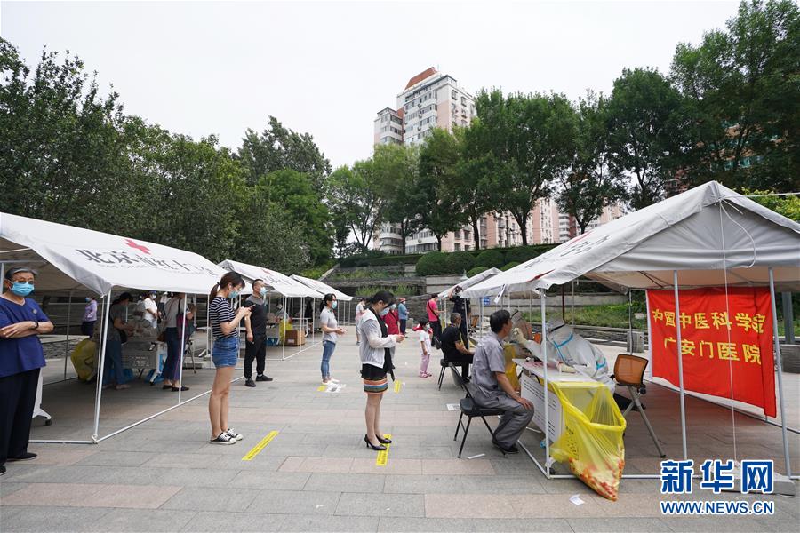 （新華全媒頭條&middot;圖文互動）（5）首都再戰(zhàn)&ldquo;疫&rdquo;，難忘40天&mdash;&mdash;寫在北京應(yīng)急響應(yīng)級別降級之際 