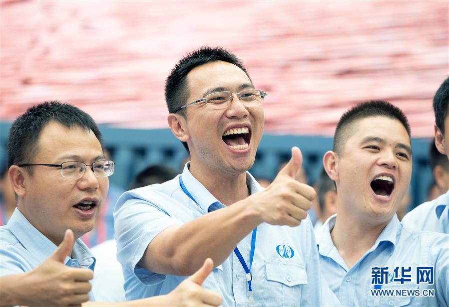 (圖文互動)(7)我國首次火星探測任務“天問一號”探測器成功發射