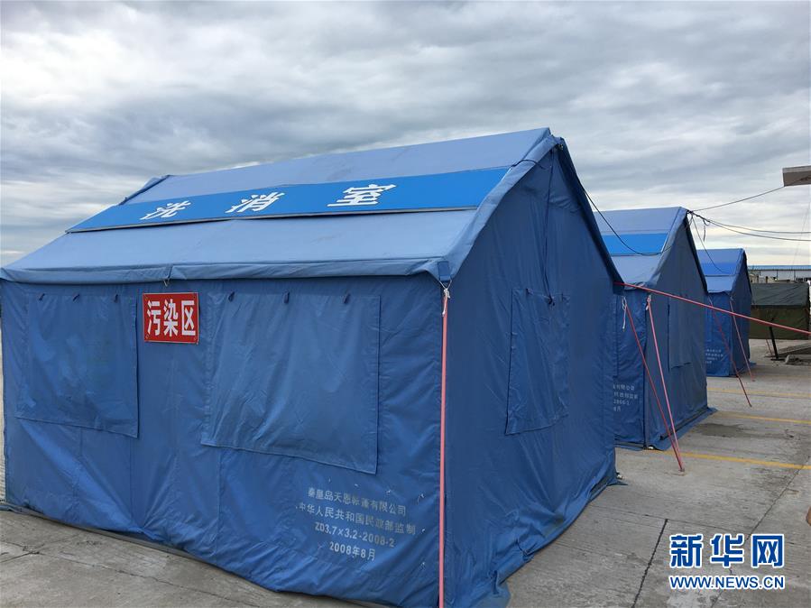 （圖文互動）（3）防疫不松 貿易暢通&mdash;&mdash;中國&ldquo;東極&rdquo;撫遠海關一線見聞