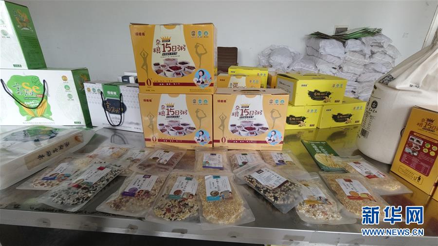 （決戰(zhàn)決勝脫貧攻堅(jiān)&middot;圖文互動(dòng)）（3）&ldquo;水通&rdquo;&ldquo;路通&rdquo;促&ldquo;心通&rdquo;&mdash;&mdash;黑龍江脫貧攻堅(jiān)一線見(jiàn)聞