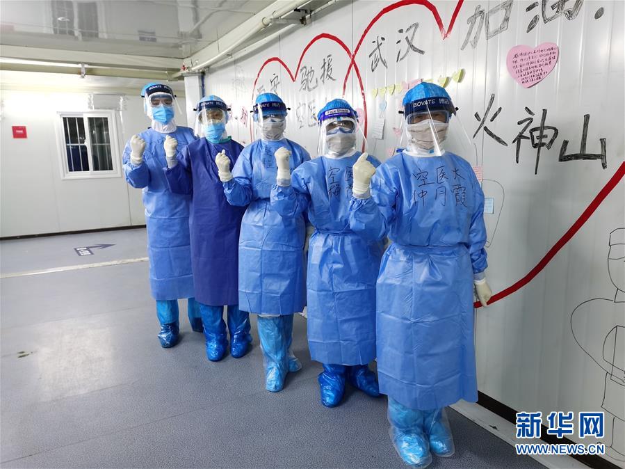 (圖文互動)(7)“白衣戰士”在沖鋒——記“最美新時代革命軍人”仲月霞