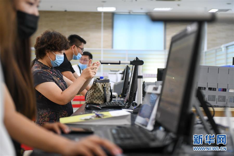 （在習近平新時代中國特色社會主義思想指引下&mdash;&mdash;新時代新作為新篇章&middot;習近平總書記關切事&middot;圖文互動）（9）激發(fā)每個經濟&ldquo;細胞&rdquo;的活力&mdash;&mdash;千方百計把市場主體保護好