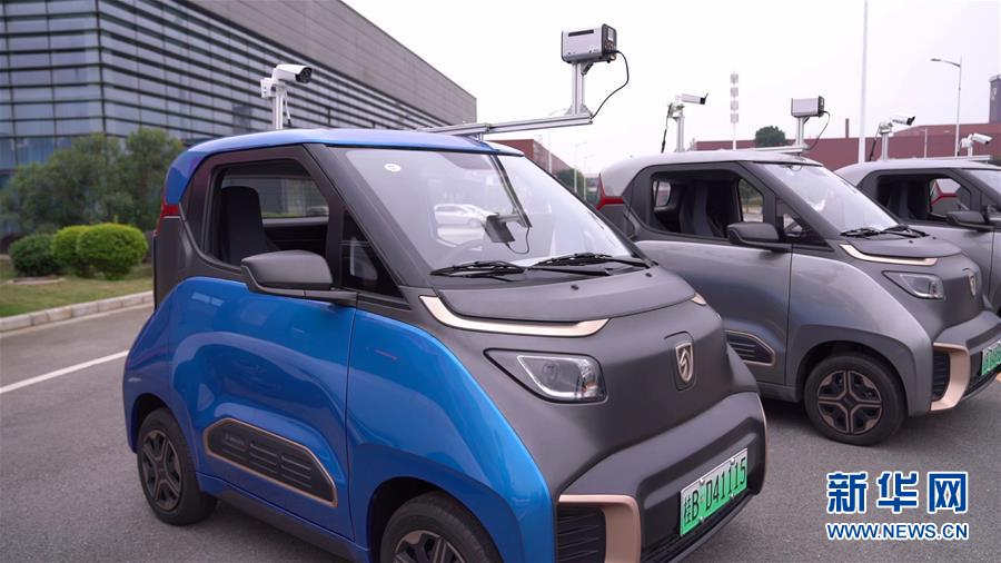 （在習近平新時代中國特色社會主義思想指引下&mdash;&mdash;新時代新作為新篇章&middot;習近平總書記關切事）（13）激發(fā)每個經濟&ldquo;細胞&rdquo;的活力&mdash;&mdash;千方百計把市場主體保護好