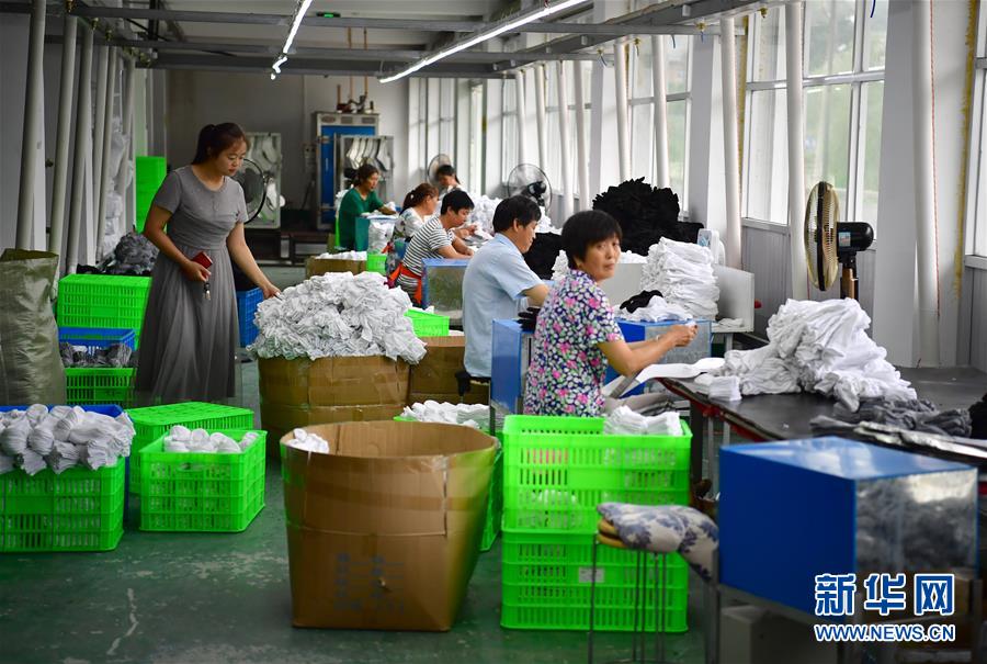 （走向我們的小康生活&middot;圖文互動）（5）&ldquo;樓上過日子，樓下賺票子&rdquo;&mdash;&mdash;來自陜西安康的易地扶貧搬遷一線觀察